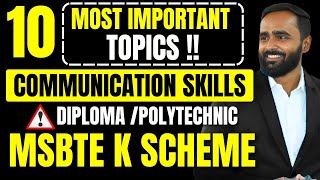 10 MOST IMPORTANT TOPICSCOMMUNICATION SKILLSDIPLOMA MSBTEPRADEEP GIRI SIR [upl. by Esiled917]