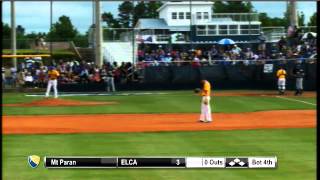 Baseball State Championship Class A Game 1  Mt Paran vs ELCA [upl. by Adli]