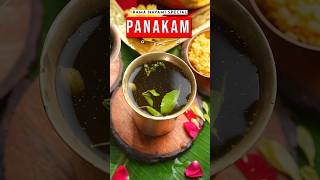 Rama Navami Special PANAKAM Recipe [upl. by Leamse]