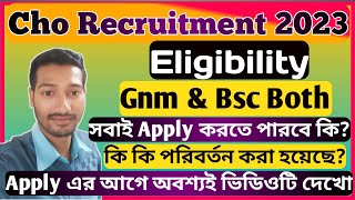 Cho Recruitment 2023  WB Cho Recruitment 2023  Cho Eligibility 2023  Cho Form Fill Up 2023 [upl. by Ahsikan870]