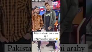 Watch Fan Asks Suryakumar Yadav quotWhy Isnt India Coming to Pakistanquot His Response Goes Viral [upl. by Rudman780]