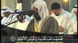 Sheikh Mishary Rashid al Afasy  Fussilat 41  19  36 Terjemahan BM [upl. by Wing]