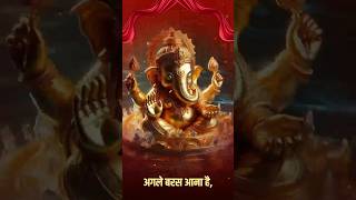 Ganpati visarjan ganesh visarjan status shorts ganeshvisarjan ganpativisarjan trending [upl. by Astto588]