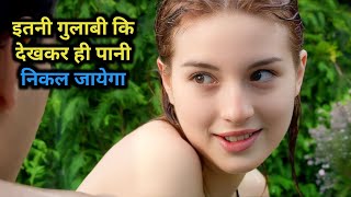 Melissa P  2005  Full Hollywood Movie Explained In Hindi  The Movie Boy [upl. by Nner]