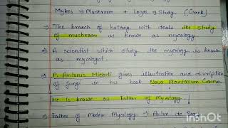 Mycology Introduction video MSc and bsc botany notes botanynotes ncert mycology [upl. by Adnirol227]