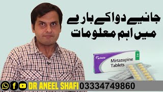 Important Information About Mirtazapine Remeron  Mirtazapine Side Effects  Dr Aneel Shafi [upl. by Judi]