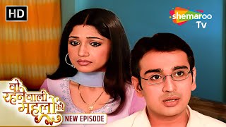 Woh Rehne Waali Mehlon Ki Hindi Drama Show  Kya Pyaar Se Pari Ki Hogi Jeet  New Episode 333 [upl. by Wynne]