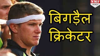 Australia के Adam Zampa पर Cricket Australia ने की कार्रवाई [upl. by Nirrek]