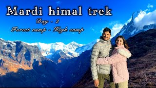 Mardi Himal Trek day2 forest camp to high camp BinodRimal3413 [upl. by Luamaj]