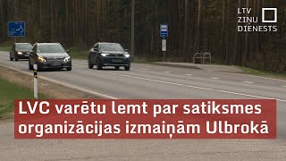 Vai ātruma ierobežojums būtu mazinājis avārijas sekas Ulbrokā [upl. by Novehc]