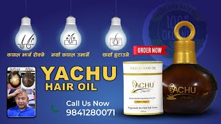 quot🌟 Yachu Hair Oil – The Ultimate Solution for Hair Growth Hair Fall and Dandruff 📞 9841280071 [upl. by Maclean]