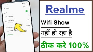 Realme Phone WiFi Not Showing Problem Solve [upl. by Ocihc]