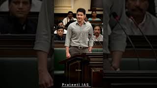 IAS  UPSC Aspirant  True Leader  South Indian Movie  Mahesh Babu  Hindi dabal  Prateeti IAS [upl. by Aihtekal]