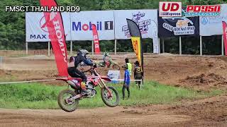 FMSCT Thailand MX2 NOVICE มือใหม่ rd9 Silver Rock Loei 2024714 [upl. by Towbin]