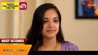 Kanyadanam  Best Scenes  08 Jan 2024  Surya TV Serial [upl. by Reger770]