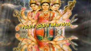 Mantra For Extreme Good Luck  Riddhi Siddhi Stotram अखण्ड सौभाग्य प्राप्ति मंत्र [upl. by Flessel]