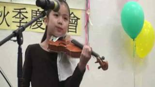 王力宏 Leehom Wang 落葉歸根  Jocelyn violin [upl. by Thynne]