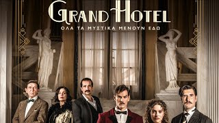 🔴 GRAND HOTEL LIVE ΣΧΟΛΙΑΣΜΟΣ 😎 261124 🌹 ΕΠΕΙΣΟΔΙΟ 36 😮  New Episodes [upl. by Ahsiened]