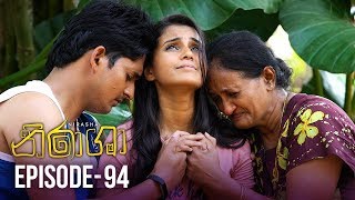 Nirasha  Episode 94  සතියේ දිනවල රාත්‍රී 0830 ට  20190415  ITN [upl. by Blanding]