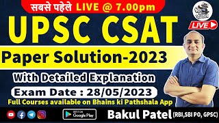 UPSC CSAT 2023 Solved Paper in Hindi  CSAT Maths for UPSC  Analysis amp Solution Bhains ki Pathshala [upl. by Yt]