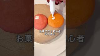 娘の2歳の誕生日でケーキを作りました！市販のものを組み合わせたら簡単✌️簡単レシピ 簡単料理 アンパンマン ケーキのレシピ クリスマス 誕生日 誕生日ケーキ作り [upl. by Cilka]