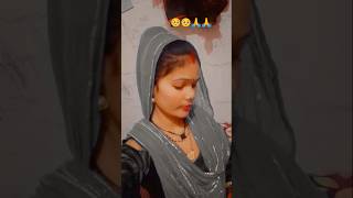 Rabba mere Rabba tune Khel kaise kheleyoutube song shortvideo [upl. by Nonnerb]