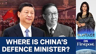 Chinas PLA in Turmoil Chinas Defence Minister Is quotUnder Investigationquot Vantage with Palki Sharma [upl. by Lenore]