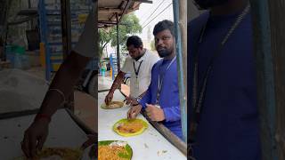 Mogappair Mullu Bhai Kadai Briyani Unlimited Beef Biryani shortsfeed trendingshorts beefbriyani [upl. by Euqnom316]