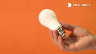 Обзор умной лампы Aqara LED Light Bulb E27  Ситилинк [upl. by Ru]