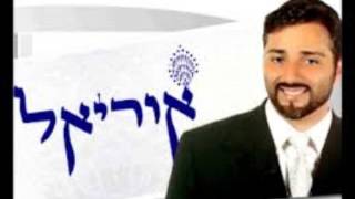 Yom Shabatome  Ouriel Elbilia  יום שבתון  אוריאל אלביליה  שבת [upl. by Prowel]