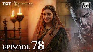 Ertugrul Ghazi Urdu ｜ Episode 78 ｜ Season 2 [upl. by Sarena]