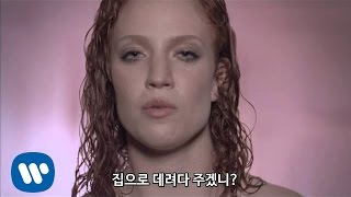 제스 글린 Jess Glynne  Take Me Home 가사 번역 뮤직비디오 [upl. by Olympie]