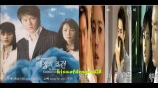 애정의 조건 OST 고백 지성  Add Terms of Endearment [upl. by Vachil]