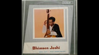 Bhimsen Joshi  Shuddh Kalyan  तुम बिन कौन खबरिया ले tum bin kaun  रस भीनी भीनी ras bhiinii  1961 [upl. by Sral]