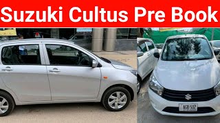 Suzuki Cultus 2022 Model Pre booking starts in Pakistan  How to Prebook Suzuki Cultus VCR VXL AGS [upl. by Brottman]