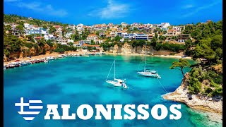 ALONISSOS  Greece 2022  Complete Tour  the most beautiful beaches and places to visit [upl. by Natrav]