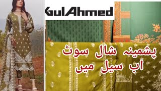 Gul Ahmed Winter Sale TodayGul Ahmed Pashmina shawl sale 2023 [upl. by Melvena]