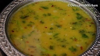 Hyderabadi Meethi Dal Recipe Breakfast Recipe [upl. by Rainie]