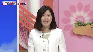 【日能研関西①】日能研NEWS速報！奈良県有名私立中学受験ナビ ２０２４ [upl. by Earahc]