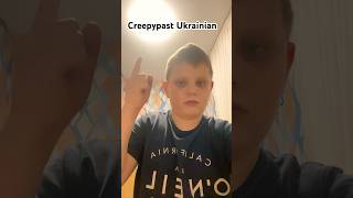 Creepypasta Ukrainian [upl. by Demp]