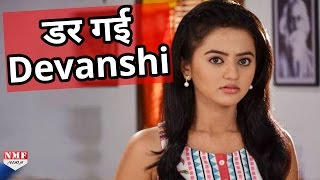 Devanshi के साथ हुई गलत हरकत  Devanshi  13May2017 [upl. by Aztilay]