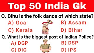 Top 50 India Gk  Multiple choice gk question answer  Competitive exams  Lets Know Everything [upl. by Findlay768]