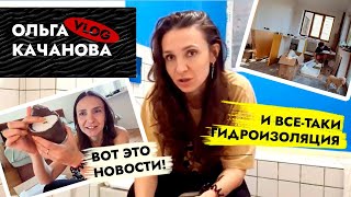 Решили установить КУХНЮ САМИ 😱 Трудовые будни 💪 ВЛОГ [upl. by Heffron219]