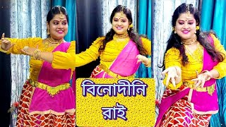 Sorboto Mongolo Radhe dance l সর্বত মঙ্গল রাধে নাচ l Janmashtami spl dance srijoneekolpemuhu5395 [upl. by Eartnoed]