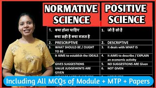 Ch 17  Normative Science Positive Science Pure Science What is Normative amp Pure Science Economics [upl. by Calida159]