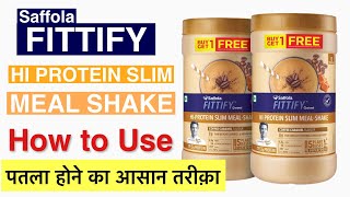 Saffola fittify gourmet hi protein slim mealshake  saffola fittify [upl. by Xylia]