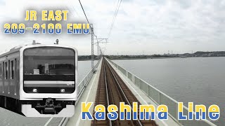 JR EAST Train Simulator  Kashima Line  To Sawara [upl. by Dimmick]