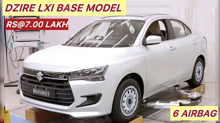 Dzire LXI Base Model Leaked  Rs 700 Lakh Onwards dzirefacelift2024 DriveShrive [upl. by Kovar]