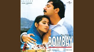 Ek Ho Gaye Hum Aur Tum From quotBombayquot [upl. by Aifas]