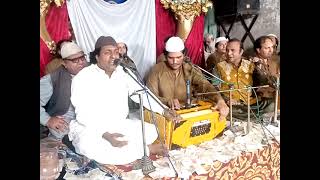 Part 3  Naat Sharif Lateat 2023Inam Sabir ali Makkha Qawal [upl. by Atsedom]